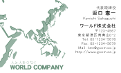 素材0090