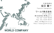 素材0096