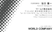 素材0026