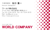 素材0003