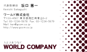 素材0004