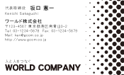 素材0005