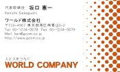 素材0009