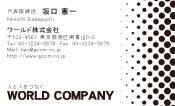素材0011