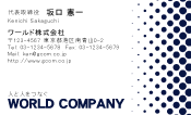 素材0021