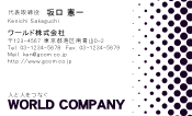 素材0023