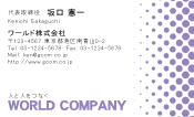 素材0024