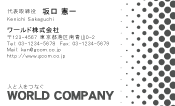 素材0026