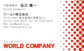 素材0029