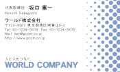 素材0037