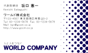 素材0046