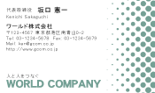 素材0055