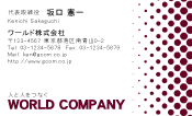 素材0061