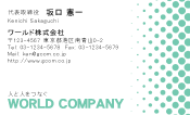 素材0066
