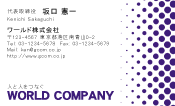 素材0072