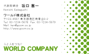 素材0095