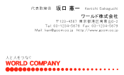 素材0001