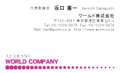 素材0002