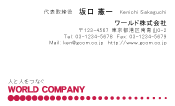 素材0003
