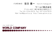 素材0004