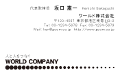 素材0005