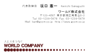 素材0006