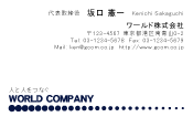 素材0021
