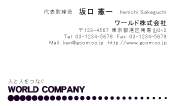 素材0023