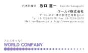 素材0024