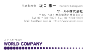 素材0025