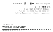 素材0026