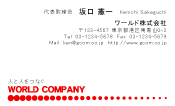 素材0031