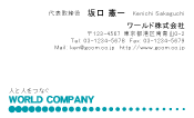 素材0034