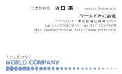素材0037