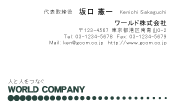素材0040
