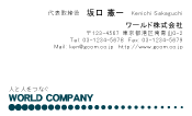 素材0042