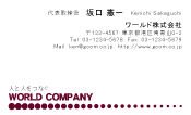 素材0061