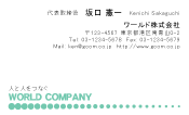 素材0066