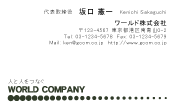 素材0078