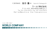 素材0083