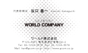 素材0005