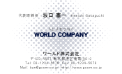 素材0021