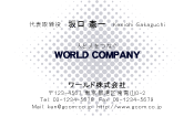 素材0022