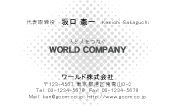素材0026