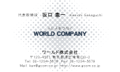 素材0033