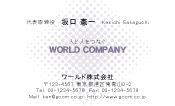 素材0044