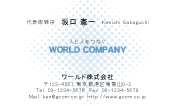 素材0052