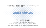 素材0065