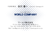 素材0069