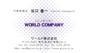 素材0072